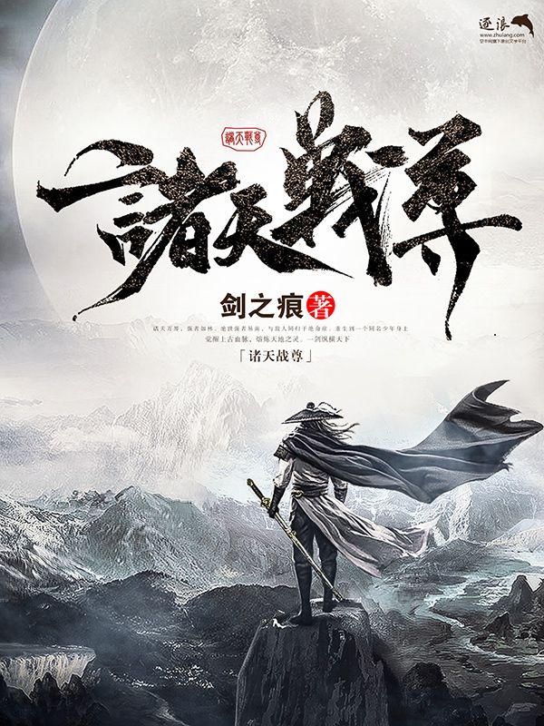 含羞叶草研究所入口